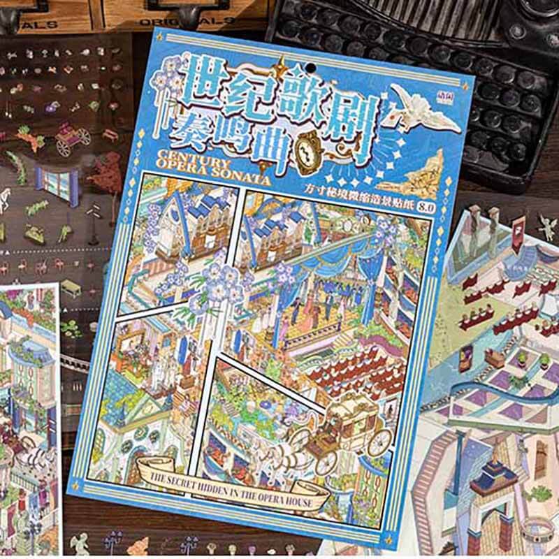Century Opera Sonata DIY 3D Scene Stickers With Guide Lines(XL)
