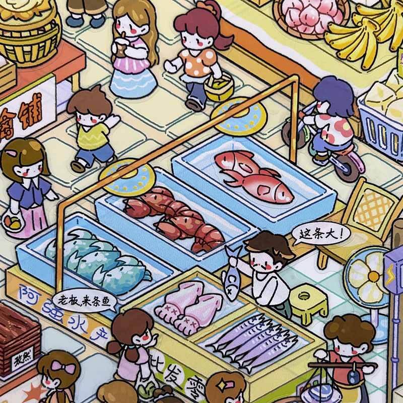 Dopamine Market DIY 3D Sticker 2 Cute Miniature Scenes(xL)
