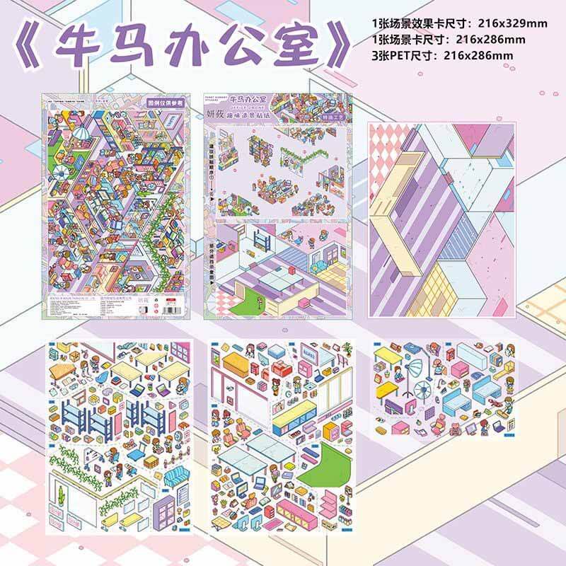 Dopamine Market DIY 3D Sticker 2 Cute Miniature Scenes(xL)