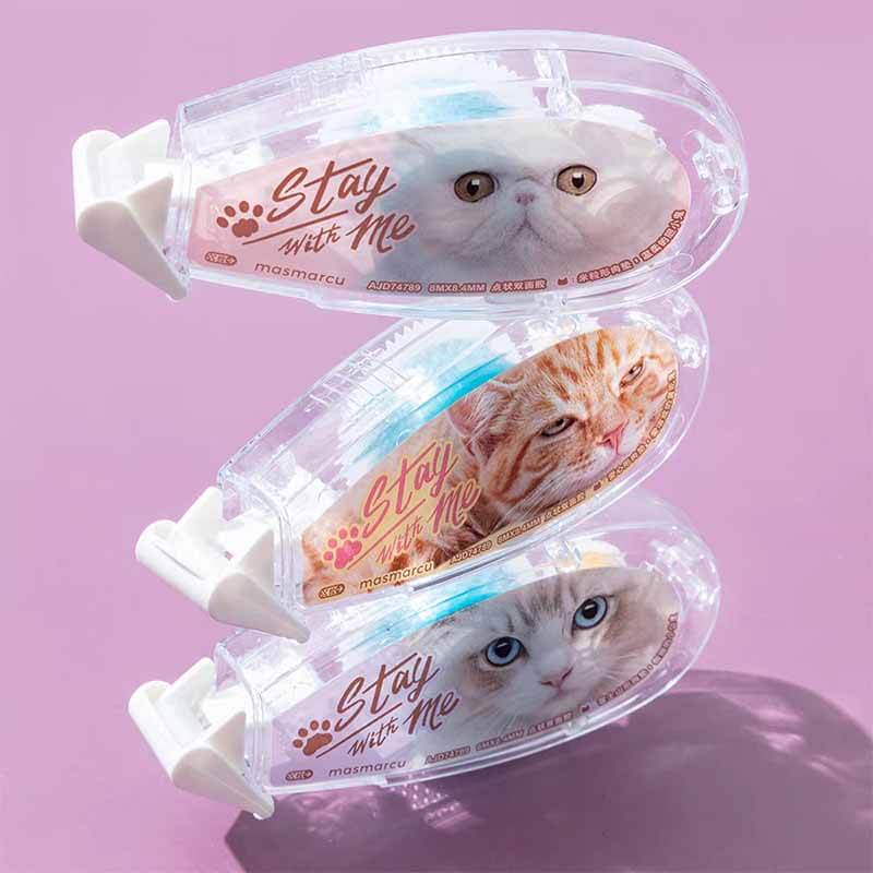 Cute Kitten Double-Sided Dot Adhesive Tape (Random Color)