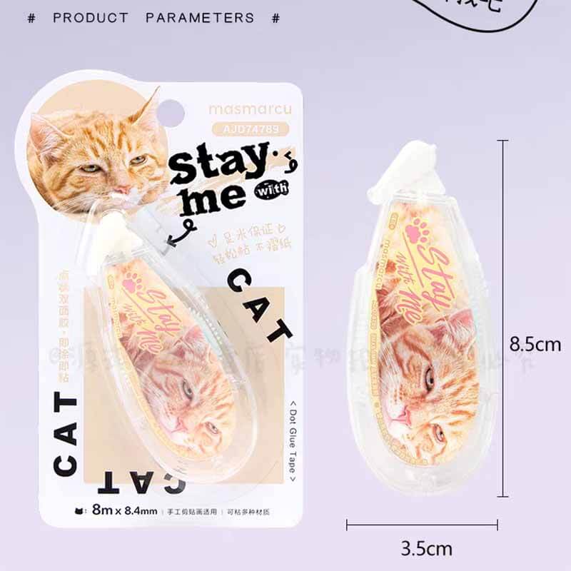 Cute Kitten Double-Sided Dot Adhesive Tape (Random Color)