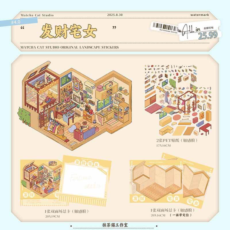Dream Apartment DIY 3D Scenes Sticker 3 Cute Miniature Scenes(M)