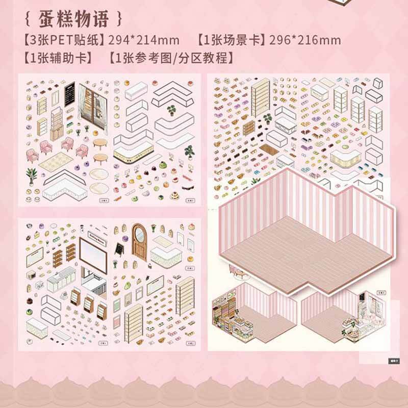 Cake Tales DIY 3D Sticker Cute Miniature Scenes(L)