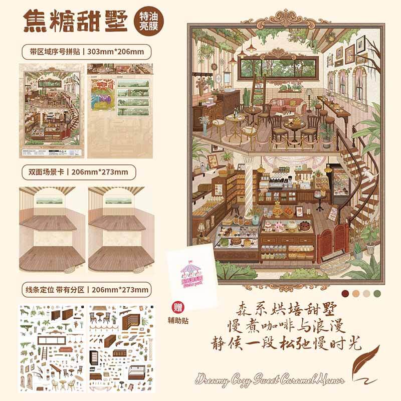 Dream Estate DIY 3D Scene Stickers With Guide Lines(L)