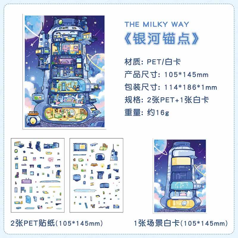 Dream Habitats DIY 3D Scene Stickers 4 Cute Miniature Scenes(S)