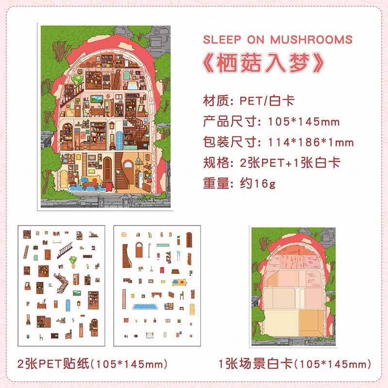 Dream Habitats DIY 3D Scene Stickers 4 Cute Miniature Scenes(S)