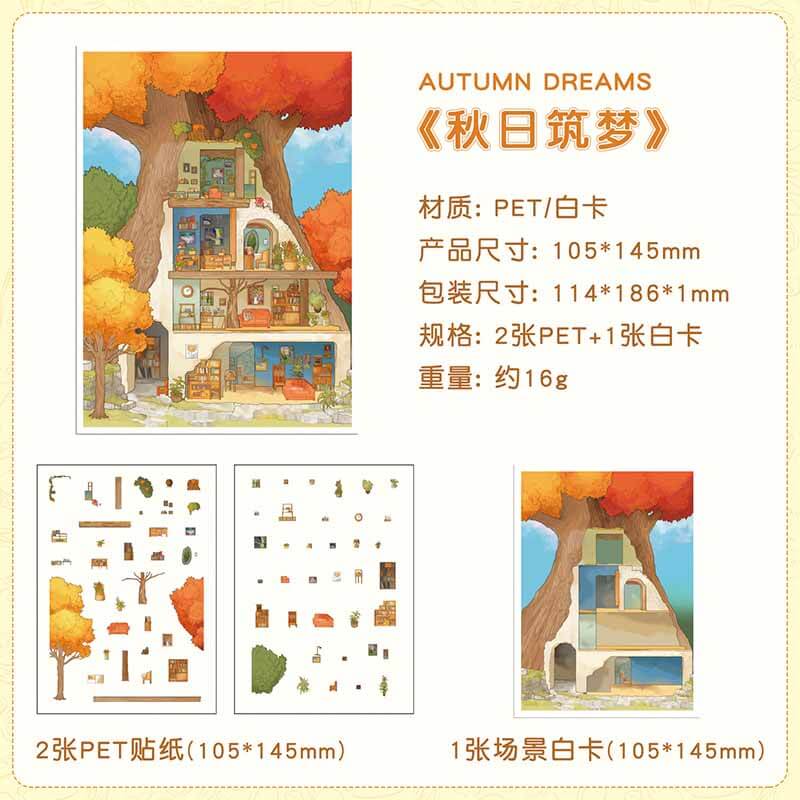 Dream Habitats DIY 3D Scene Stickers 4 Cute Miniature Scenes(S)