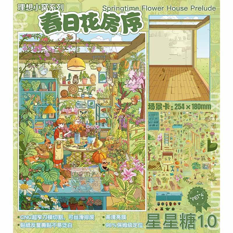 Dream Home Story DIY 3D Scene Stickers 3 Cute Scenes(L)