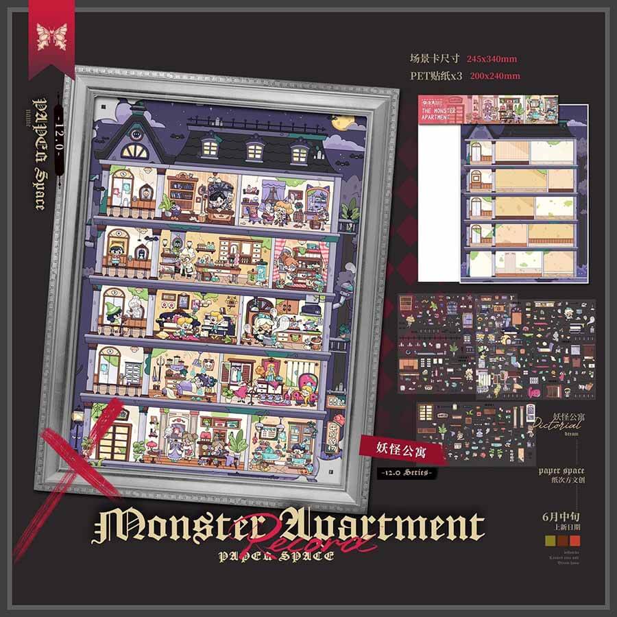 Dream Lodging DIY 3D Scene Stickers 2 Cute Miniature Scenes(XL)