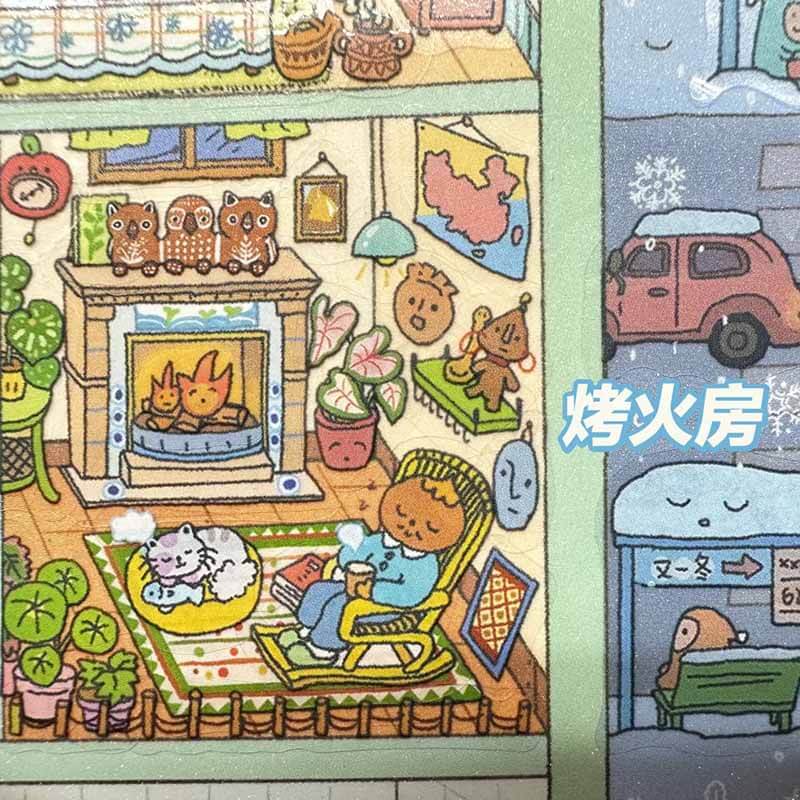 Dream Lodging DIY 3D Scene Stickers 2 Cute Miniature Scenes(XL)