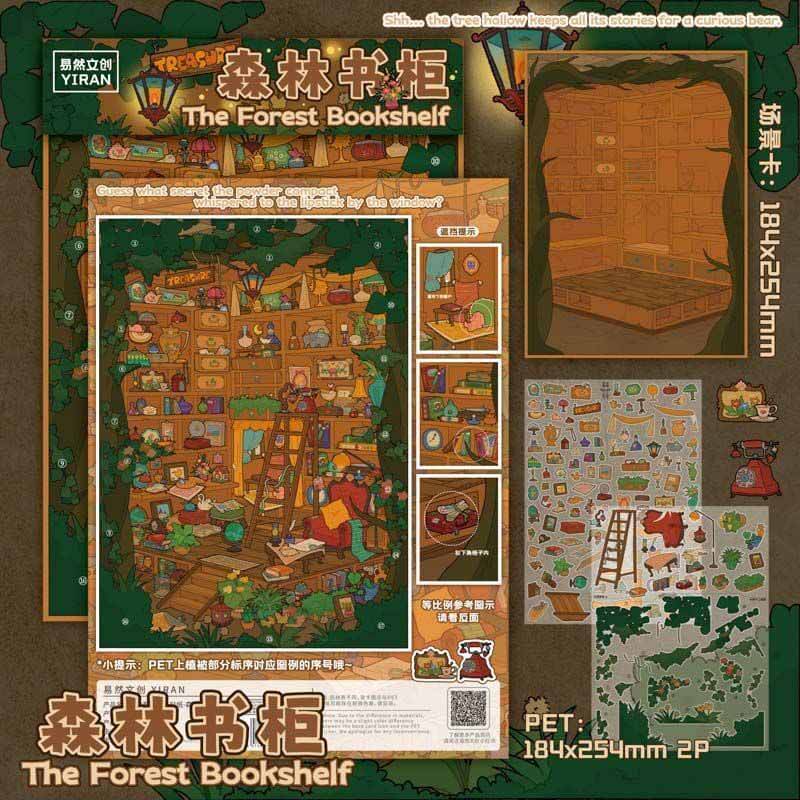 Dream Loft DIY 3D Scene Stickers 4 Cute Miniature Scenes(L)