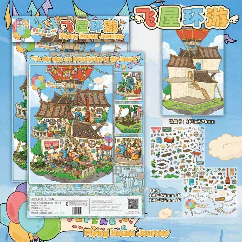 Dream Loft DIY 3D Scene Stickers 4 Cute Miniature Scenes(L)