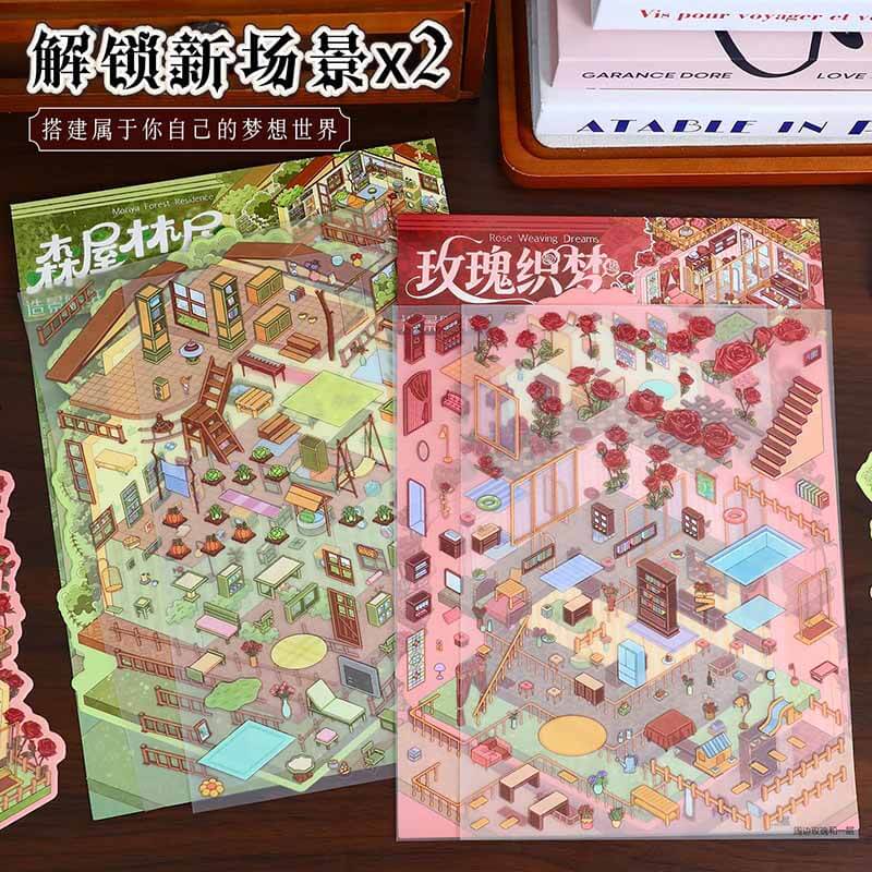 Dream Retreat DIY 3D Scene Stickers 2 Cute Miniature Scenes(L)