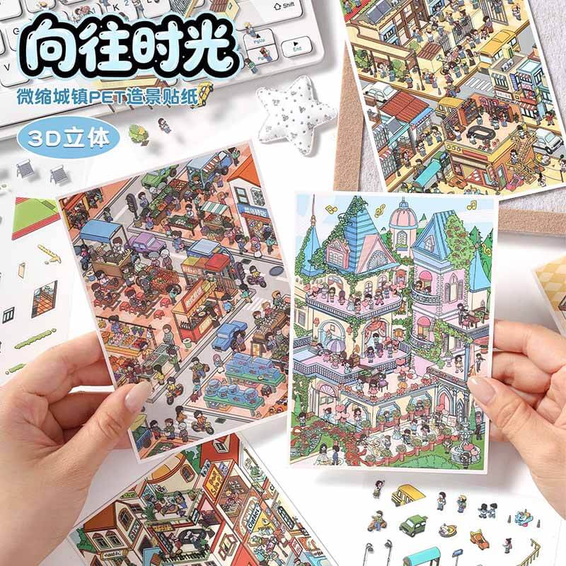 Dream Town DIY 3D Scene Stickers 4 Cute Scenes(S)