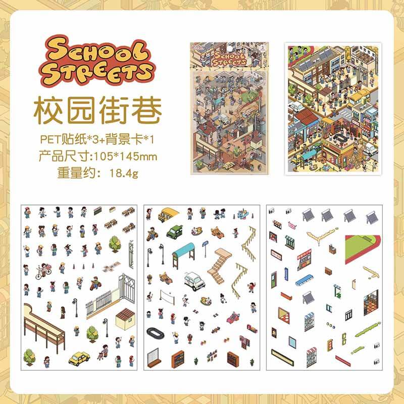 Dream Town DIY 3D Scene Stickers 4 Cute Scenes(S)