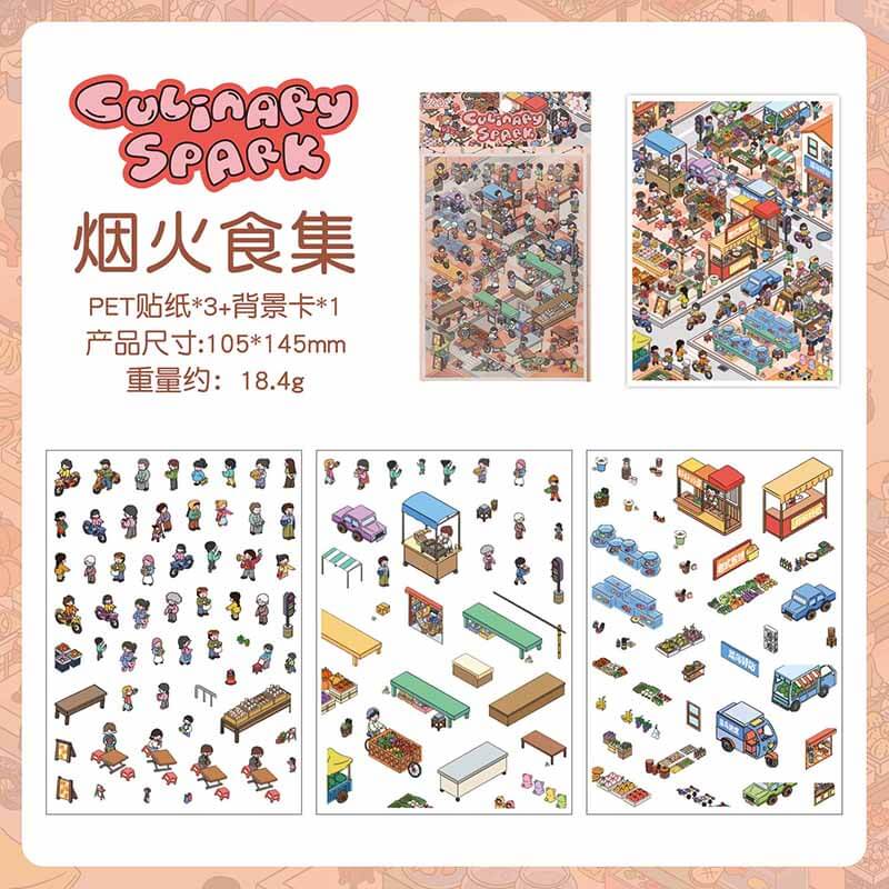 Dream Town DIY 3D Scene Stickers 4 Cute Scenes(S)