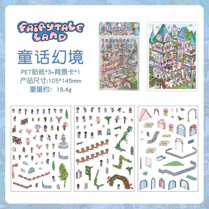 Dream Town DIY 3D Scene Stickers 4 Cute Scenes(S)