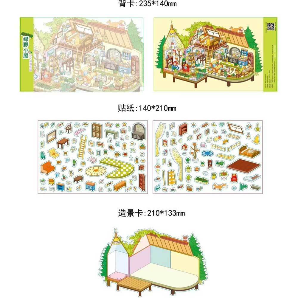 Dreamscape Haven DIY 3D Scene Stickers 4 Cute Miniature Scenes(M&L)