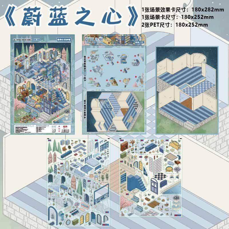 Dreamy Blues DIY 3D Scene Stickers 4 Cute Miniature Scenes(L)