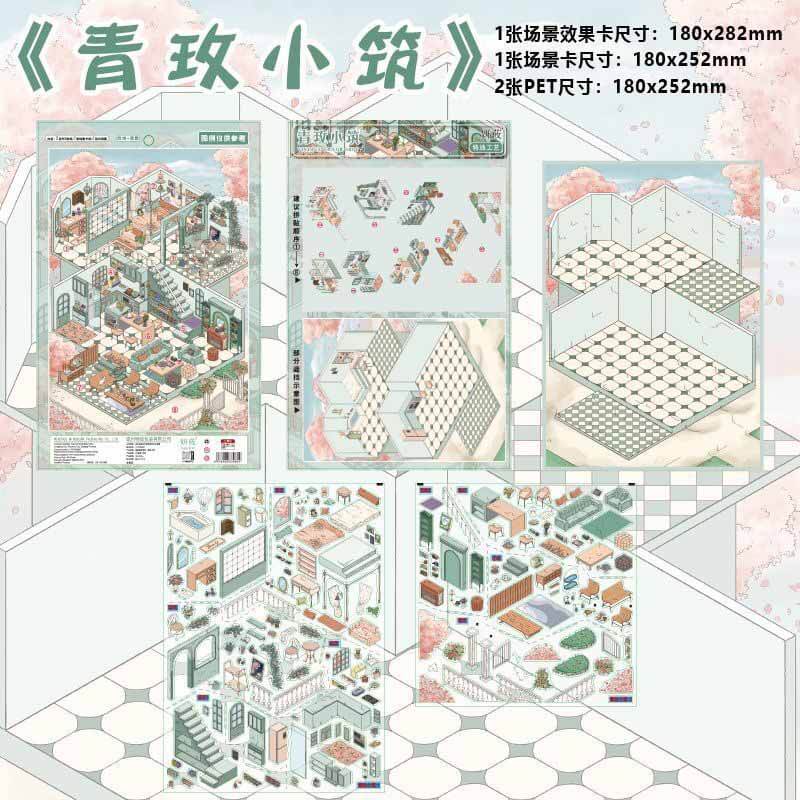 Dreamy Blues DIY 3D Scene Stickers 4 Cute Miniature Scenes(L)