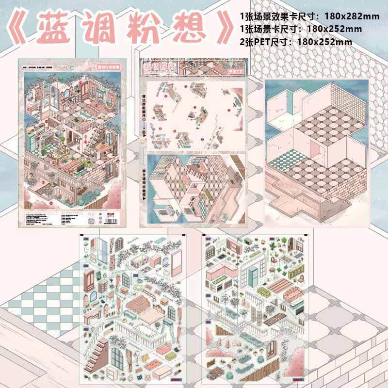 Dreamy Blues DIY 3D Scene Stickers 4 Cute Miniature Scenes(L)