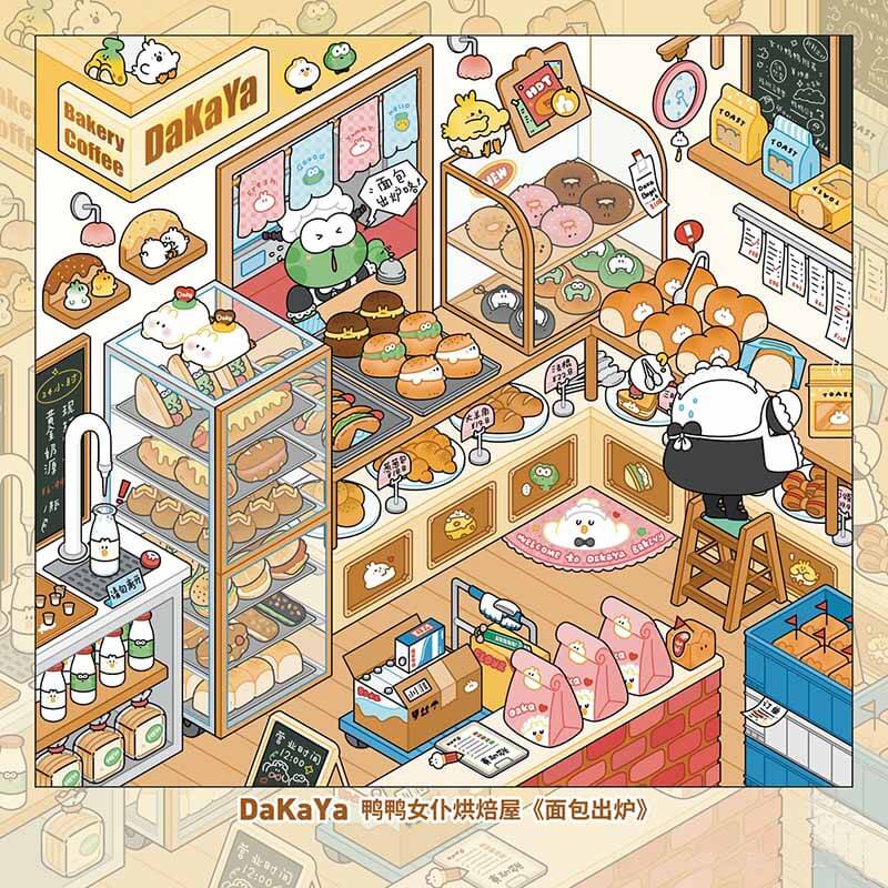 Duck Maid Bakery Book DIY 3D Scene Stickers Cute Scenes(M)
