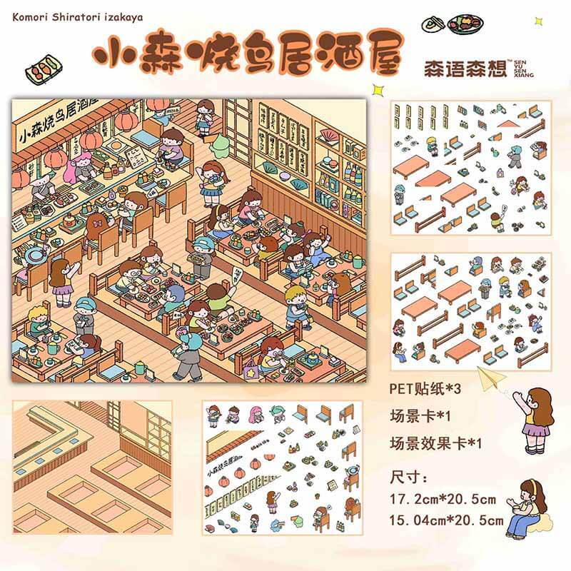 Eastern Delicacies DIY 3D Scene Stickers 2 Cute Miniature Scenes(L)