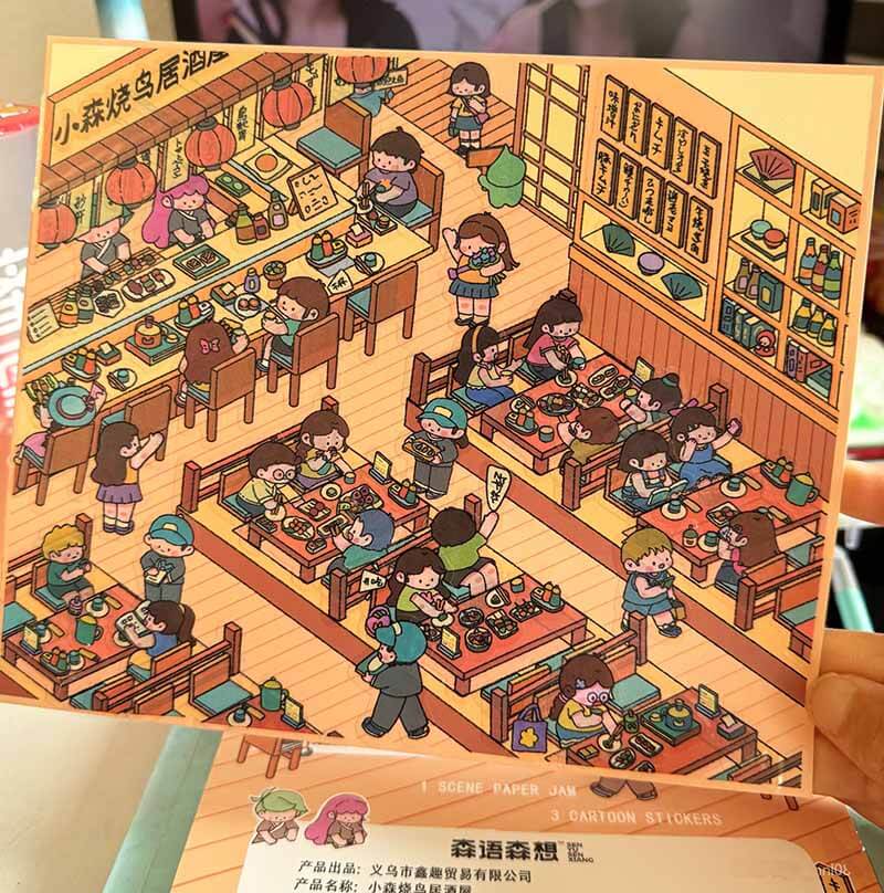 Eastern Delicacies DIY 3D Scene Stickers 2 Cute Miniature Scenes(L)
