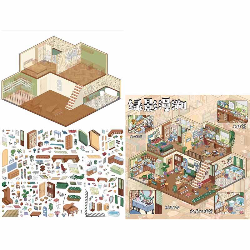 Echoes of Time DIY 3D Scene Stickers 2 Cute Miniature Scenes(M&L)