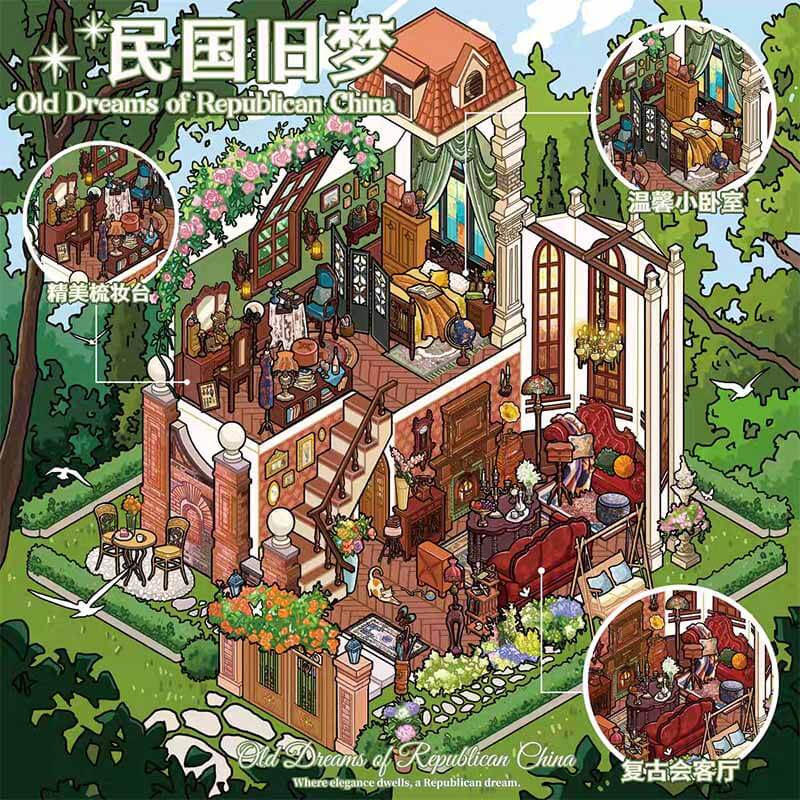 Echoes of Time DIY 3D Scene Stickers 2 Cute Miniature Scenes(M&L)