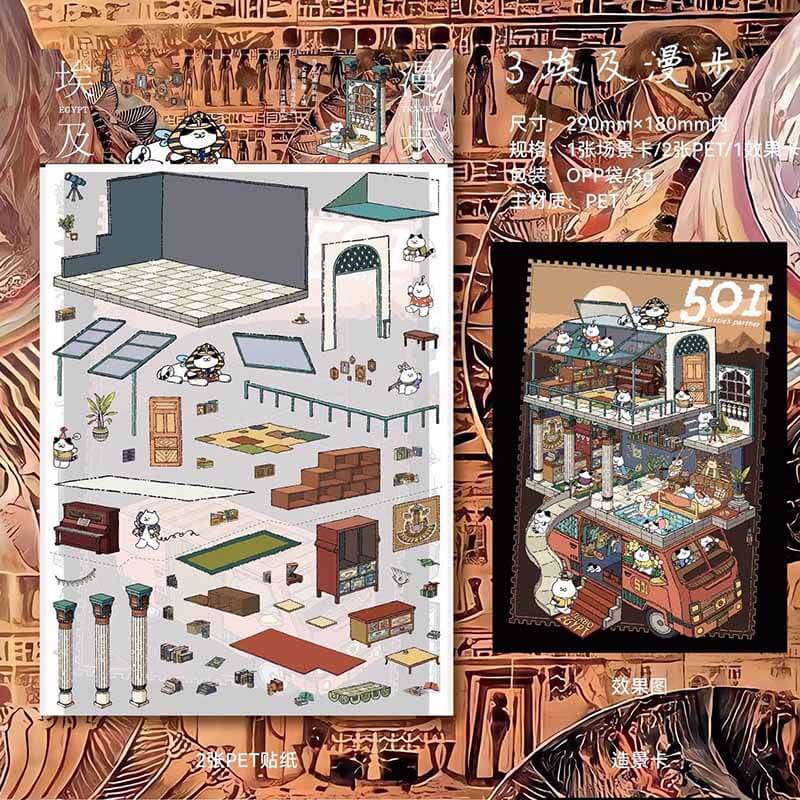 Echoes of Wanderlust DIY 3D Scene Stickers 4 Cute Miniature Scenes