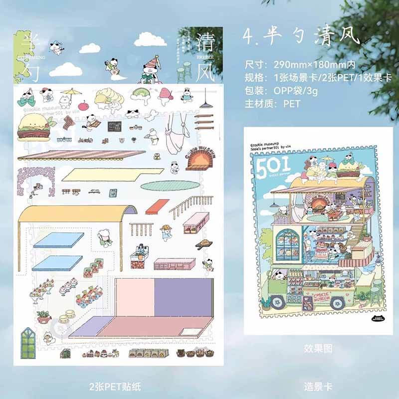 Echoes of Wanderlust DIY 3D Scene Stickers 4 Cute Miniature Scenes