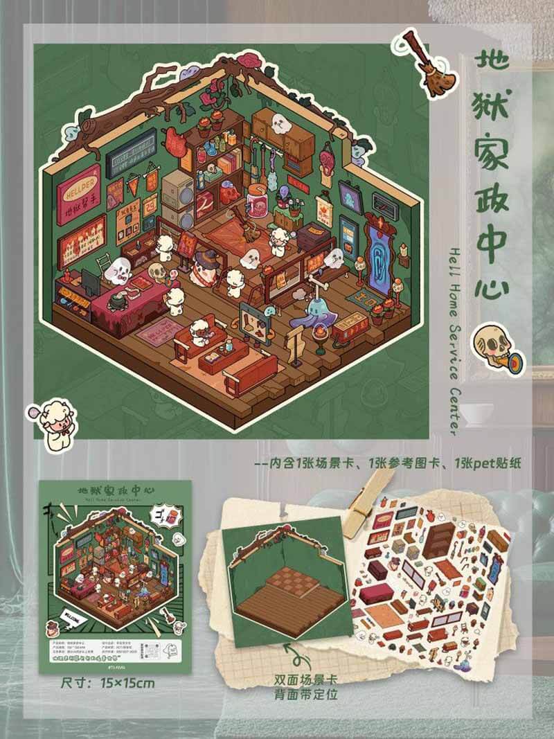 Eerie Lifestyle DIY 3D Scene Stickers 4 Cute Miniature Scenes(M)