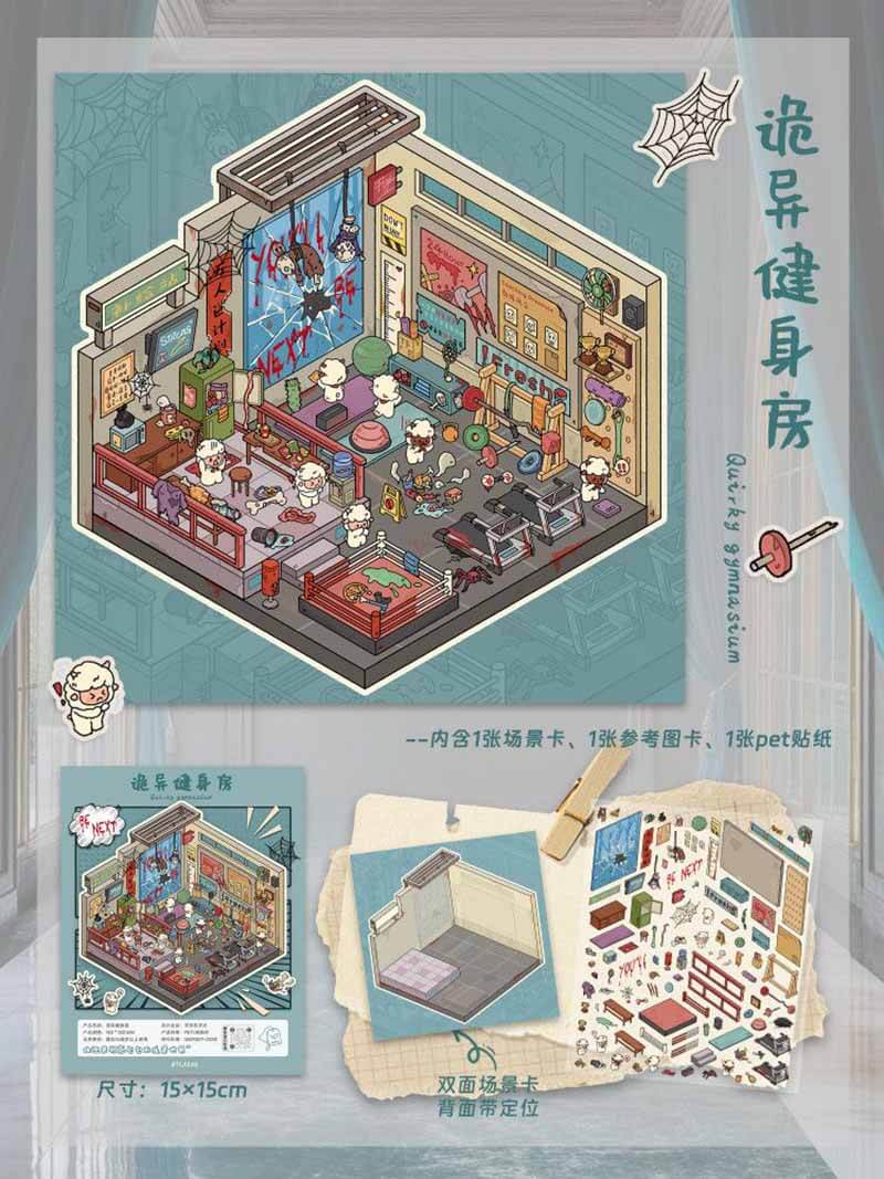 Eerie Lifestyle DIY 3D Scene Stickers 4 Cute Miniature Scenes(M)