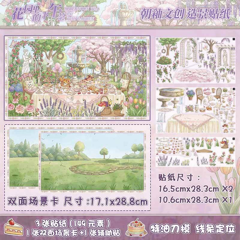 Elegant Living DIY 3D Scene Stickers 5 Miniature Scenes(L)