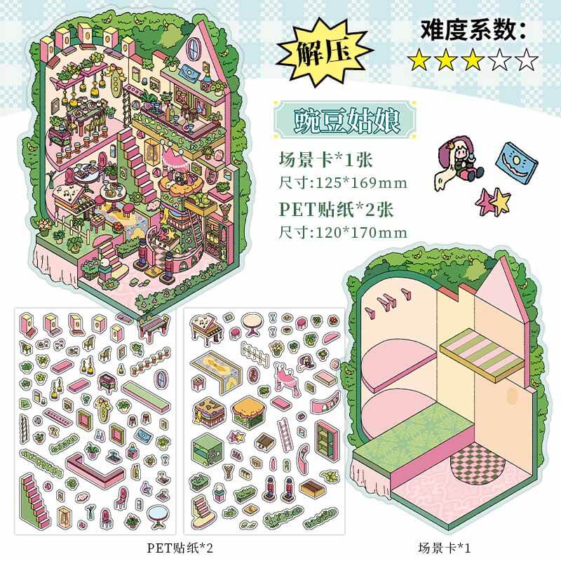 Enchanted Chapter DIY 3D Scene Stickers 4 Cute Miniature Scenes(S)