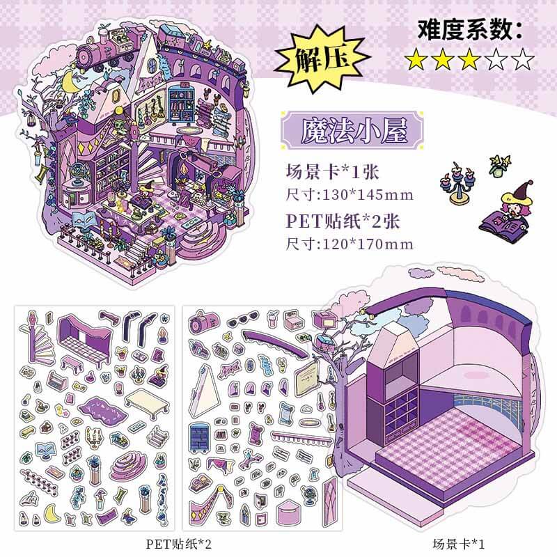 Enchanted Chapter DIY 3D Scene Stickers 4 Cute Miniature Scenes(S)