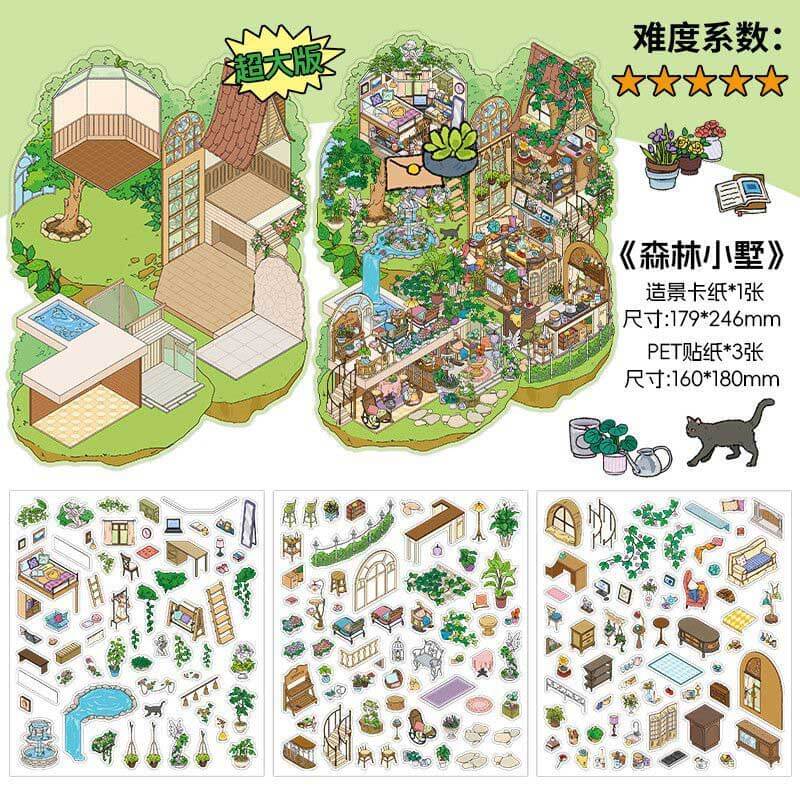 Enchanted Habitat DIY 3D Scene Stickers 2 Cute Miniature Scenes(L)