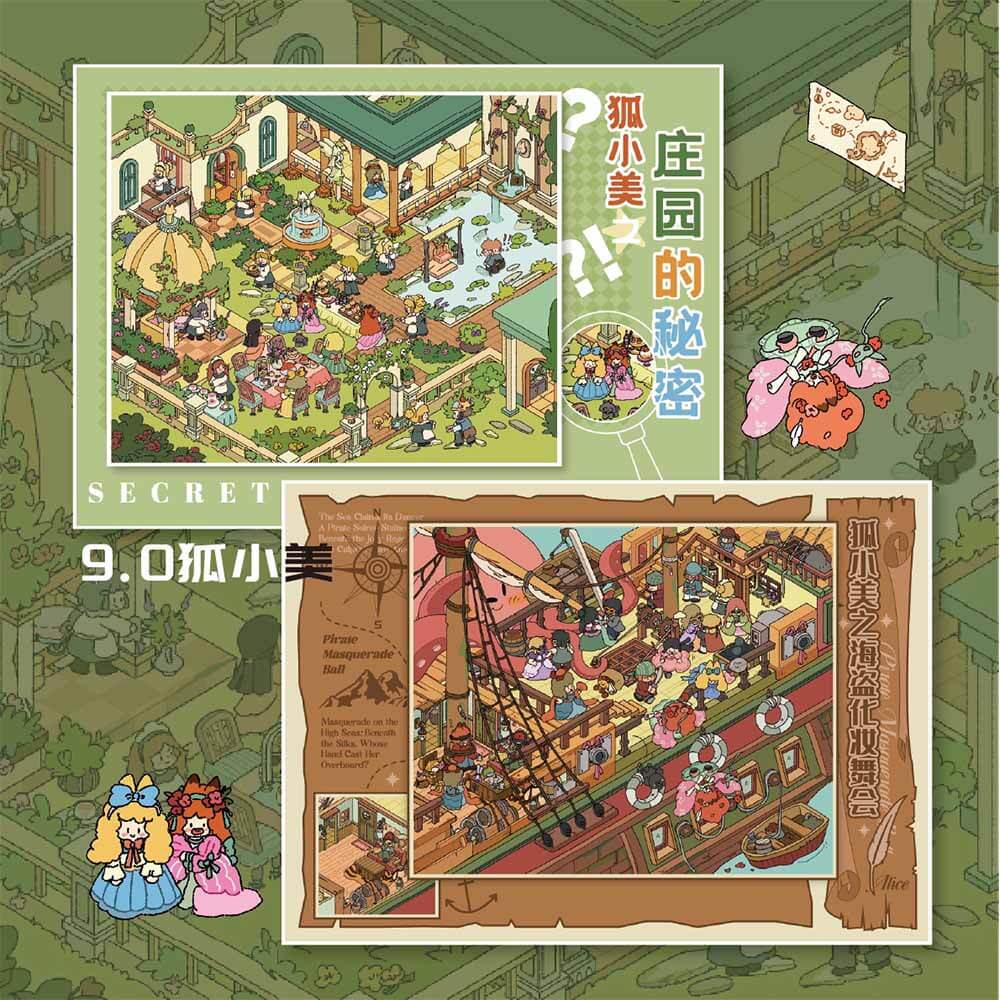 Enchanted Manor DIY 3D Scene Sticker 2 Cute Miniature Scenes(L)