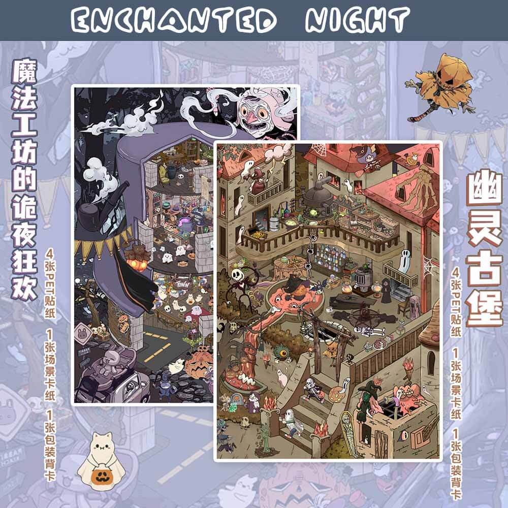 Enchanted Night DIY 3D Scene Stickers 2 Cute Miniature Scenes (L)