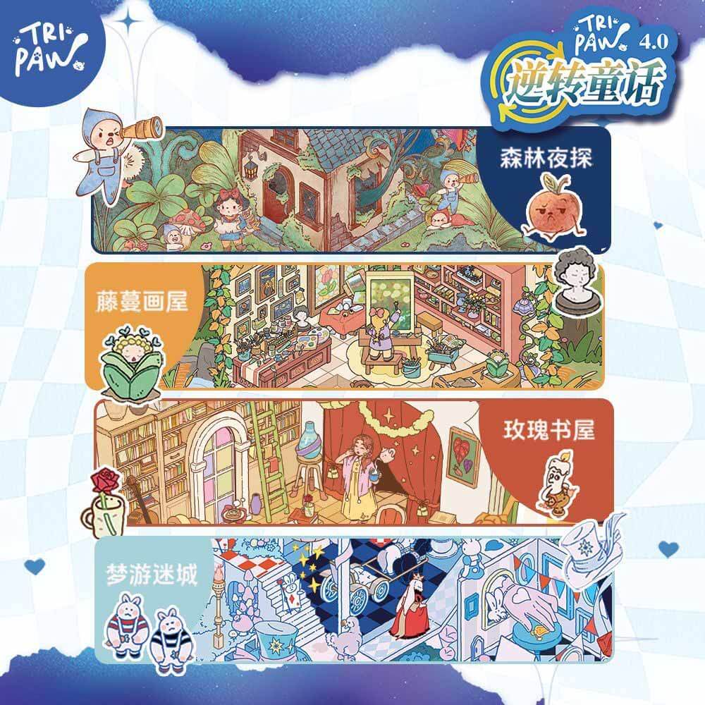 Enchanted Nights DIY 3D Scene Stickers 4 Cute Miniature Scenes(L)