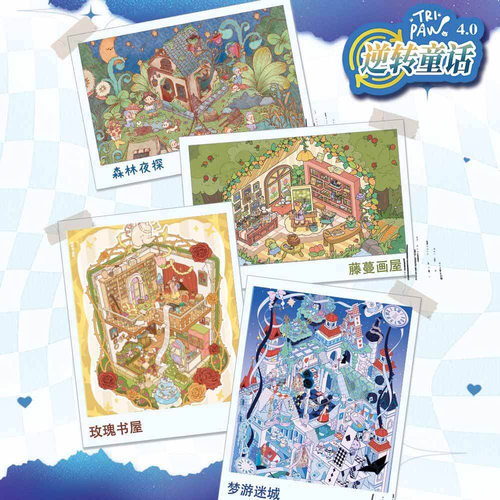 Enchanted Nights DIY 3D Scene Stickers 4 Cute Miniature Scenes(L)