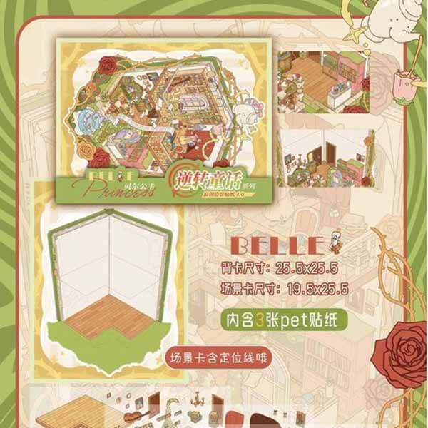 Enchanted Nights DIY 3D Scene Stickers 4 Cute Miniature Scenes(L)