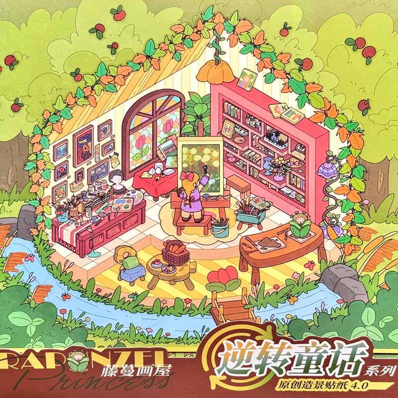 Enchanted Nights DIY 3D Scene Stickers 4 Cute Miniature Scenes(L)