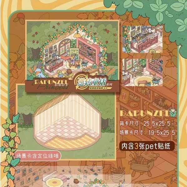 Enchanted Nights DIY 3D Scene Stickers 4 Cute Miniature Scenes(L)