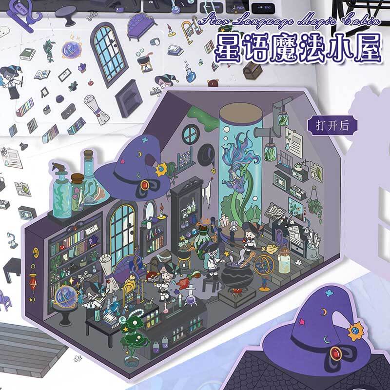 Enchanted Realm DIY 3D Scene Stickers 2 Cute Miniature Scenes(L)