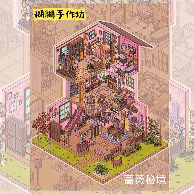 Enchanted Tales DIY 3D Scene Stickers 2 Cute Miniature Scenes(L)