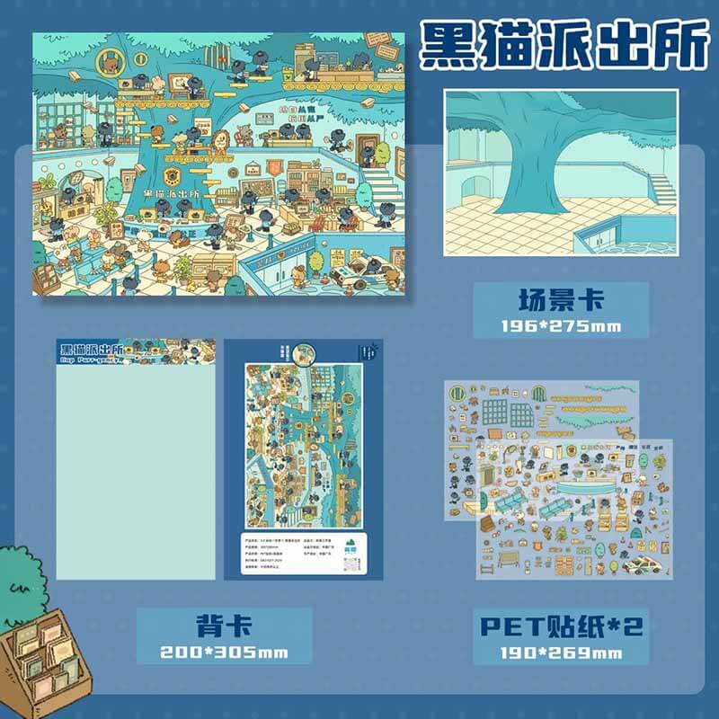Enchanted Village DIY 3D Scenes Sticker 3 Cute Miniature Scenes(L)