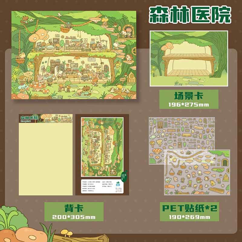 Enchanted Village DIY 3D Scenes Sticker 3 Cute Miniature Scenes(L)
