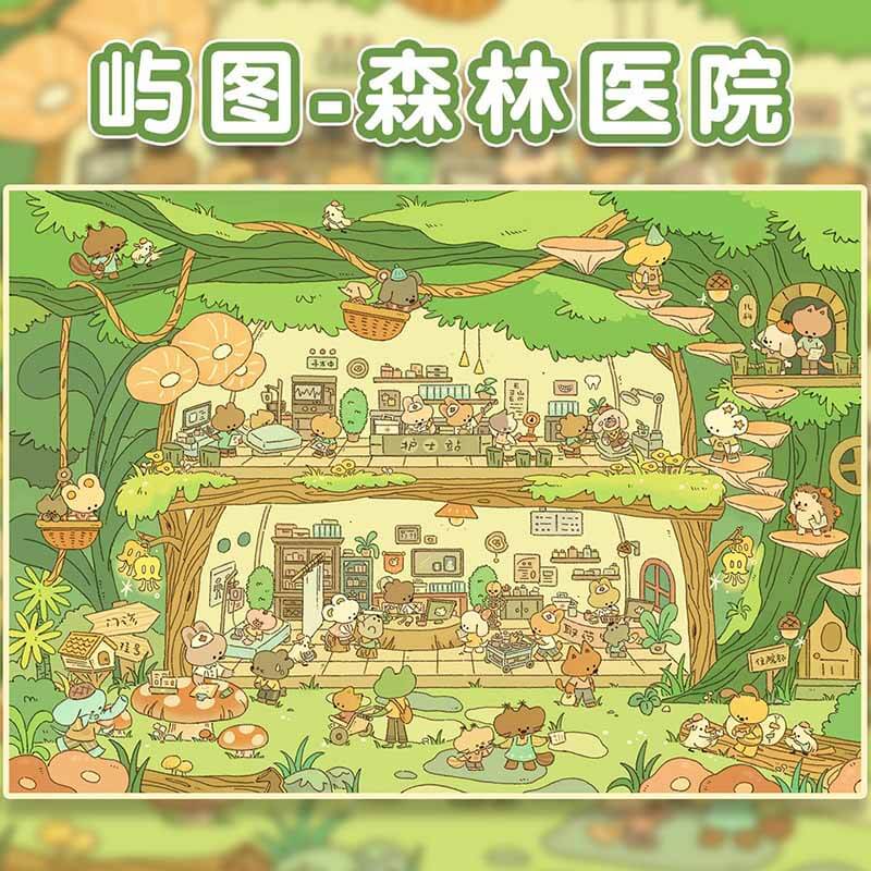 Enchanted Village DIY 3D Scenes Sticker 3 Cute Miniature Scenes(L)